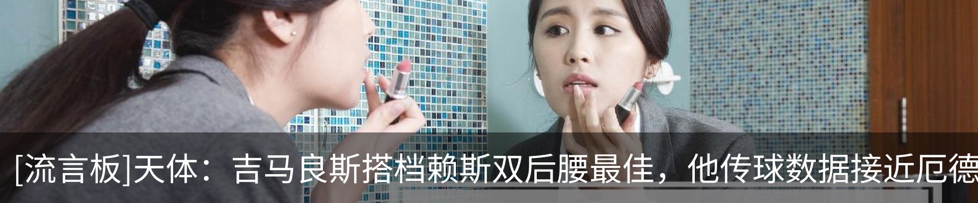 行业资讯